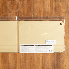 画像をギャラリービューアに読み込む, 抗菌バタフライカッティングボード | belmont(ベルモント)