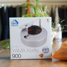 画像をギャラリービューアに読み込む, 山ケトル 900 | UNIFLAME(ユニフレーム )