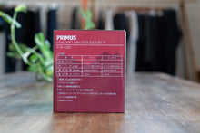 画像をギャラリービューアに読み込む, イージークックNS (ノンスティック)・ソロセットM | PRIMUS(プリムス)