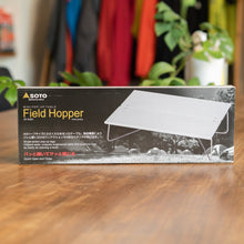 画像をギャラリービューアに読み込む, フィールドホッパー | SOTO(ソト)