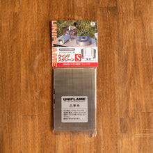 画像をギャラリービューアに読み込む, ウィンドスクリーンS | UNIFLAME(ユニフレーム)