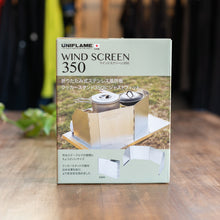 画像をギャラリービューアに読み込む, ウィンドスクリーン350 | UNIFLAME(ユニフレーム)