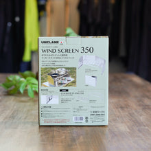 画像をギャラリービューアに読み込む, ウィンドスクリーン350 | UNIFLAME(ユニフレーム)