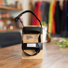 画像をギャラリービューアに読み込む, ボトルハーネスアイビープラス | rivers(リバーズ)