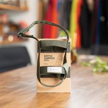 画像をギャラリービューアに読み込む, ボトルハーネスアイビープラス | rivers(リバーズ)