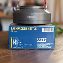 画像をギャラリービューアに読み込む, バックパッカーケトル 800ml | DUG(ダグ)