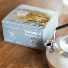 画像をギャラリービューアに読み込む, ケトル 0.6リットル TR-325 | trangia(トランギア )