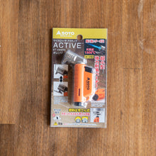 画像をギャラリービューアに読み込む, マイクロトーチACTIVE ST-486 | SOTO(ソト)