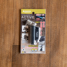 画像をギャラリービューアに読み込む, マイクロトーチACTIVE ST-486 | SOTO(ソト)