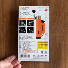 画像をギャラリービューアに読み込む, マイクロトーチCOMPACT ST-485 | SOTO(ソト)