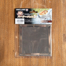 画像をギャラリービューアに読み込む, バーナーパット S | UNIFLAME(ユニフレーム )