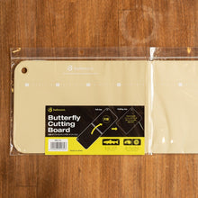 画像をギャラリービューアに読み込む, 抗菌バタフライカッティングボード | belmont(ベルモント)