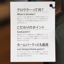 画像をギャラリービューアに読み込む, クラシック真空グロウラー 1.9L グリーン | STANLEY(スタンレー)