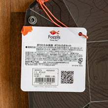 画像をギャラリービューアに読み込む, スナップフォールド ボウルズ Snapfold Bowlz | Fozzils(フォッジルズ)