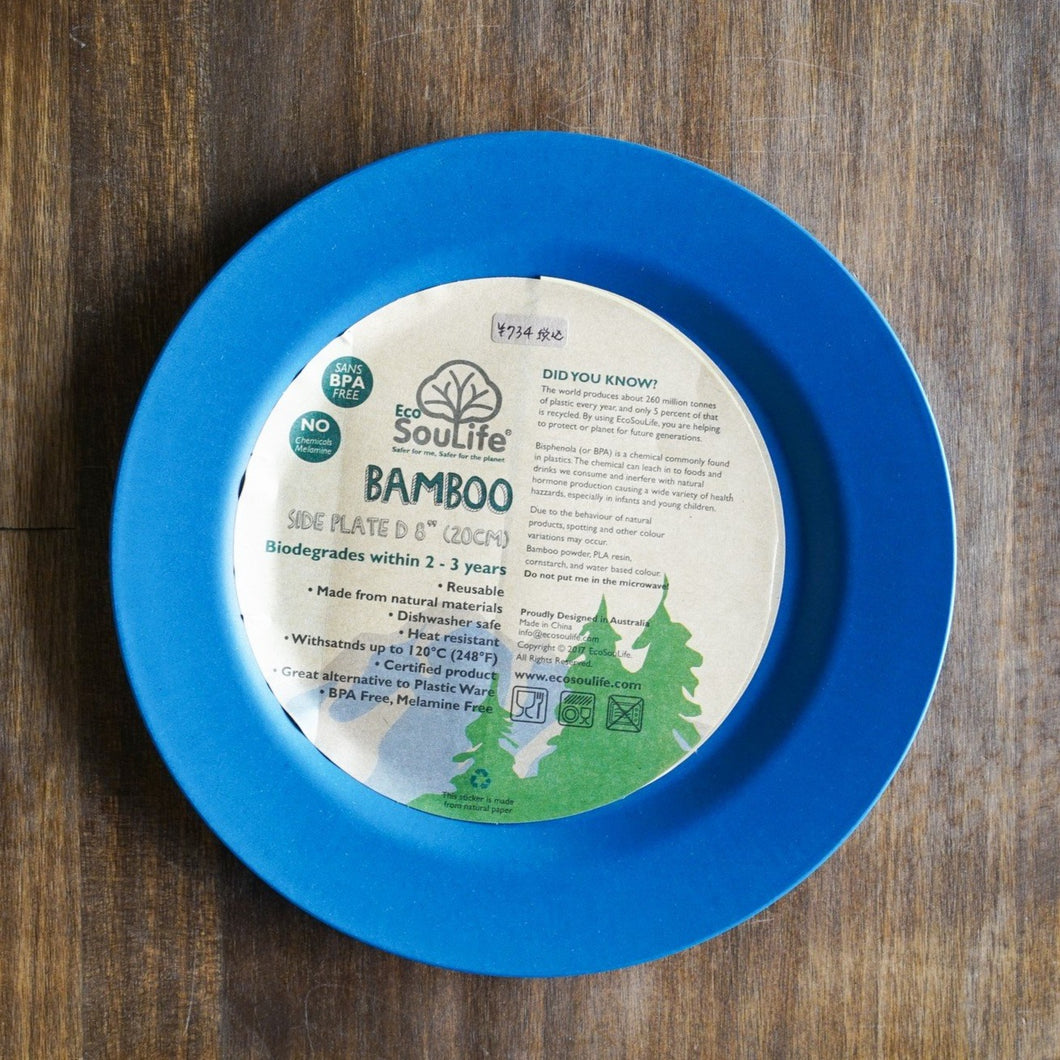 EcoSoulife Side Plate / エコソウライフ サイドプレート / ブルー