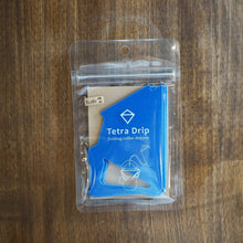 画像をギャラリービューアに読み込む, テトラドリップ Tetra Drip 01P（ポリプロピレン製 1.5杯）| MUNIEQ（ミュニーク）
