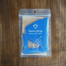 画像をギャラリービューアに読み込む, テトラドリップ Tetra Drip 02P（ポリプロピレン製3.5杯）| MUNIEQ（ミュニーク）
