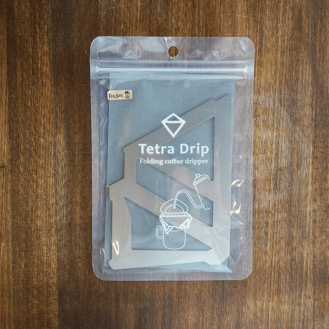 テトラドリップ Tetra Drip 02T（チタン製3.5杯）| MUNIEQ（ミュニーク）
