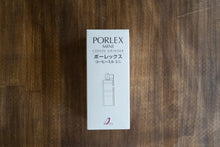 画像をギャラリービューアに読み込む, ポーレックス コーヒーミルミニ2 / JAPAN PORLEX
