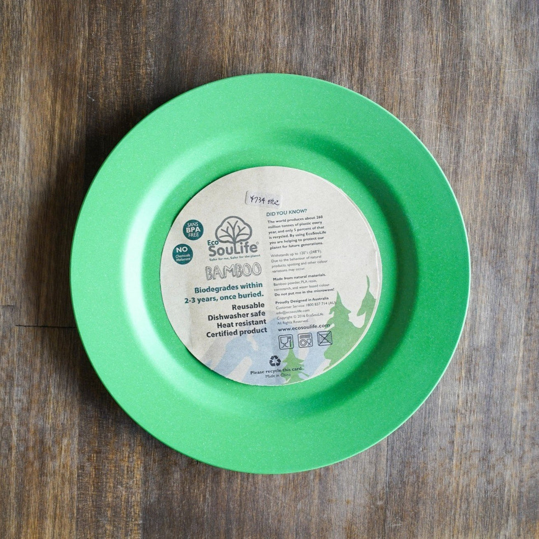 EcoSoulife Side Plate / エコソウライフ サイドプレート / グリーン