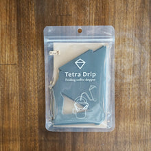 画像をギャラリービューアに読み込む, テトラドリップ Tetra Drip 02P（ポリプロピレン製3.5杯）| MUNIEQ（ミュニーク）
