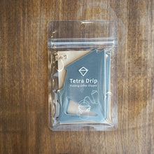 画像をギャラリービューアに読み込む, テトラドリップ Tetra Drip 01P（ポリプロピレン製 1.5杯）| MUNIEQ（ミュニーク）
